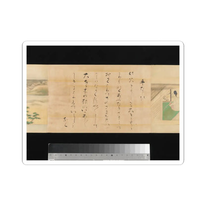 Kaihō Yūsetsu - The Tale of Genji - 17th century v109 - STICKER Vinyl Kiss-Cut Decal