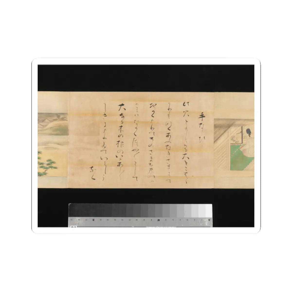 Kaihō Yūsetsu - The Tale of Genji - 17th century v109 - STICKER Vinyl Kiss-Cut Decal