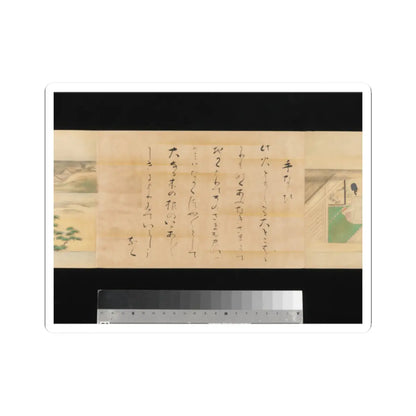 Kaihō Yūsetsu - The Tale of Genji - 17th century v109 - STICKER Vinyl Kiss-Cut Decal