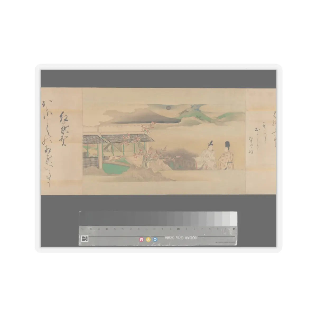 Kaihō Yūsetsu - The Tale of Genji - 17th century v16 - STICKER Vinyl Kiss-Cut Decal