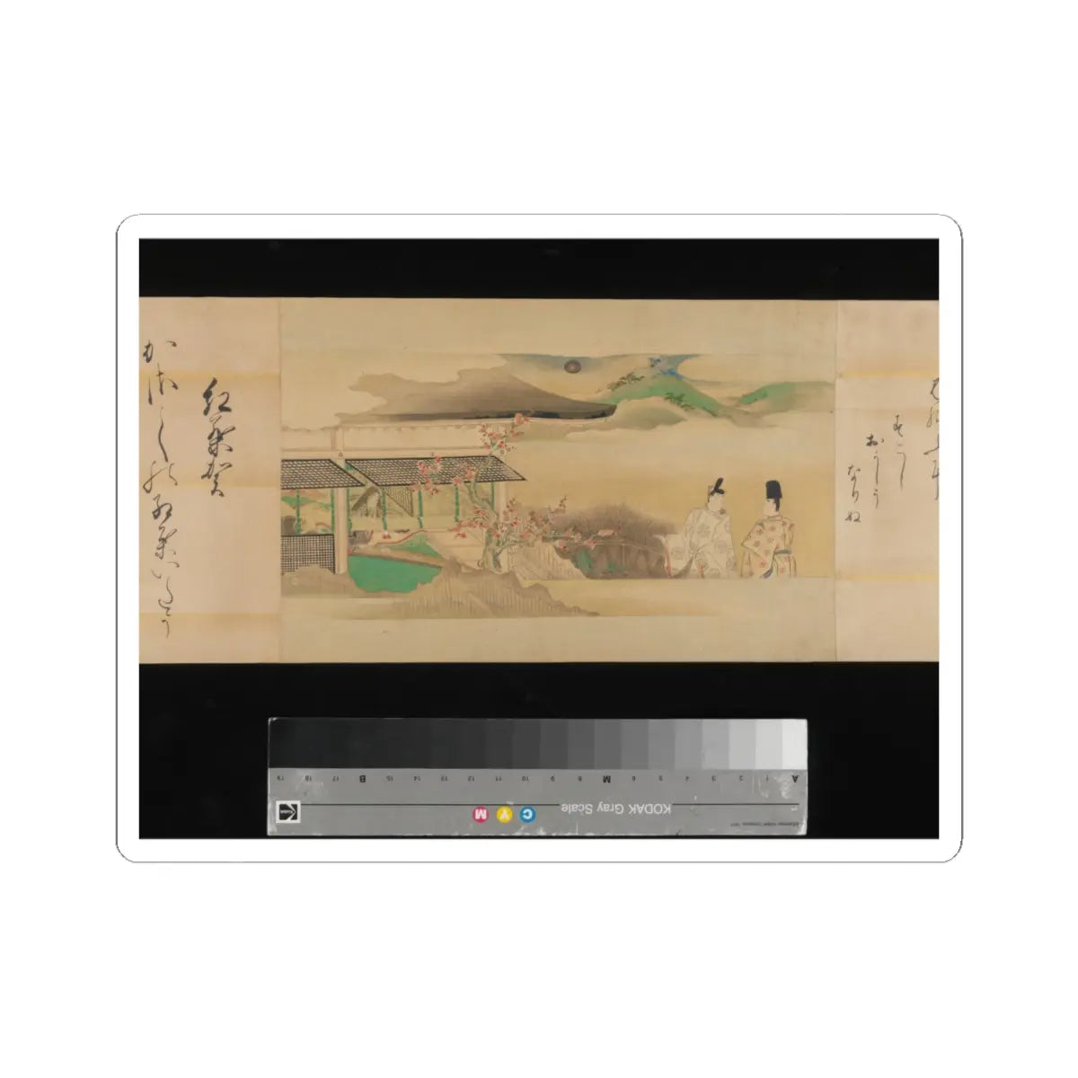 Kaihō Yūsetsu - The Tale of Genji - 17th century v16 - STICKER Vinyl Kiss-Cut Decal