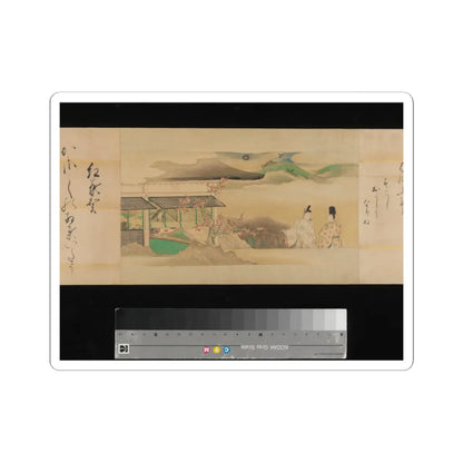 Kaihō Yūsetsu - The Tale of Genji - 17th century v16 - STICKER Vinyl Kiss-Cut Decal