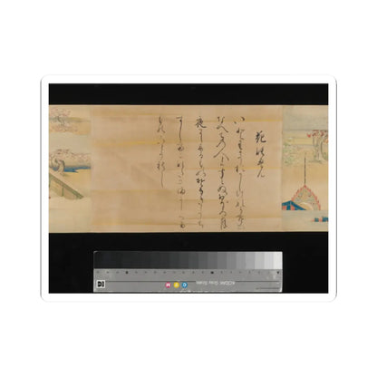 Kaihō Yūsetsu - The Tale of Genji - 17th century v19 - STICKER Vinyl Kiss-Cut Decal