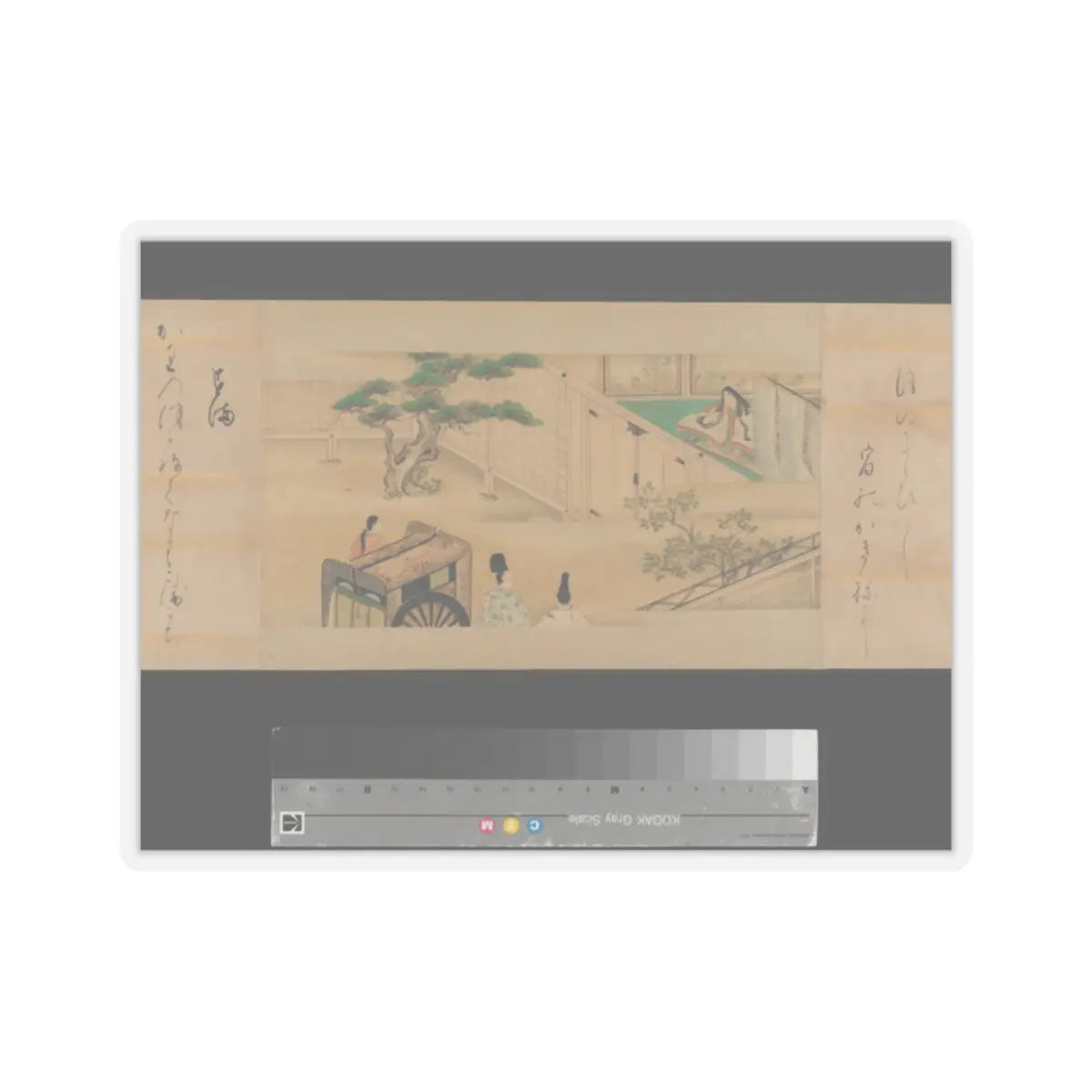 Kaihō Yūsetsu - The Tale of Genji - 17th century v26 - STICKER Vinyl Kiss-Cut Decal