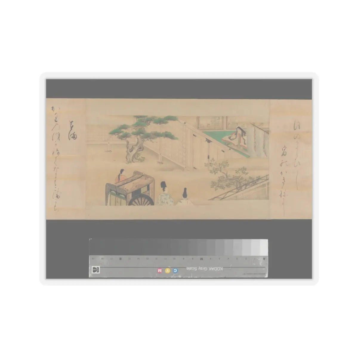 Kaihō Yūsetsu - The Tale of Genji - 17th century v26 - STICKER Vinyl Kiss-Cut Decal