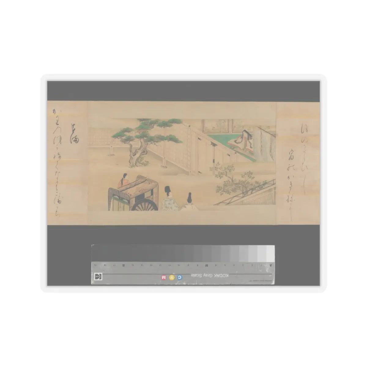 Kaihō Yūsetsu - The Tale of Genji - 17th century v26 - STICKER Vinyl Kiss-Cut Decal