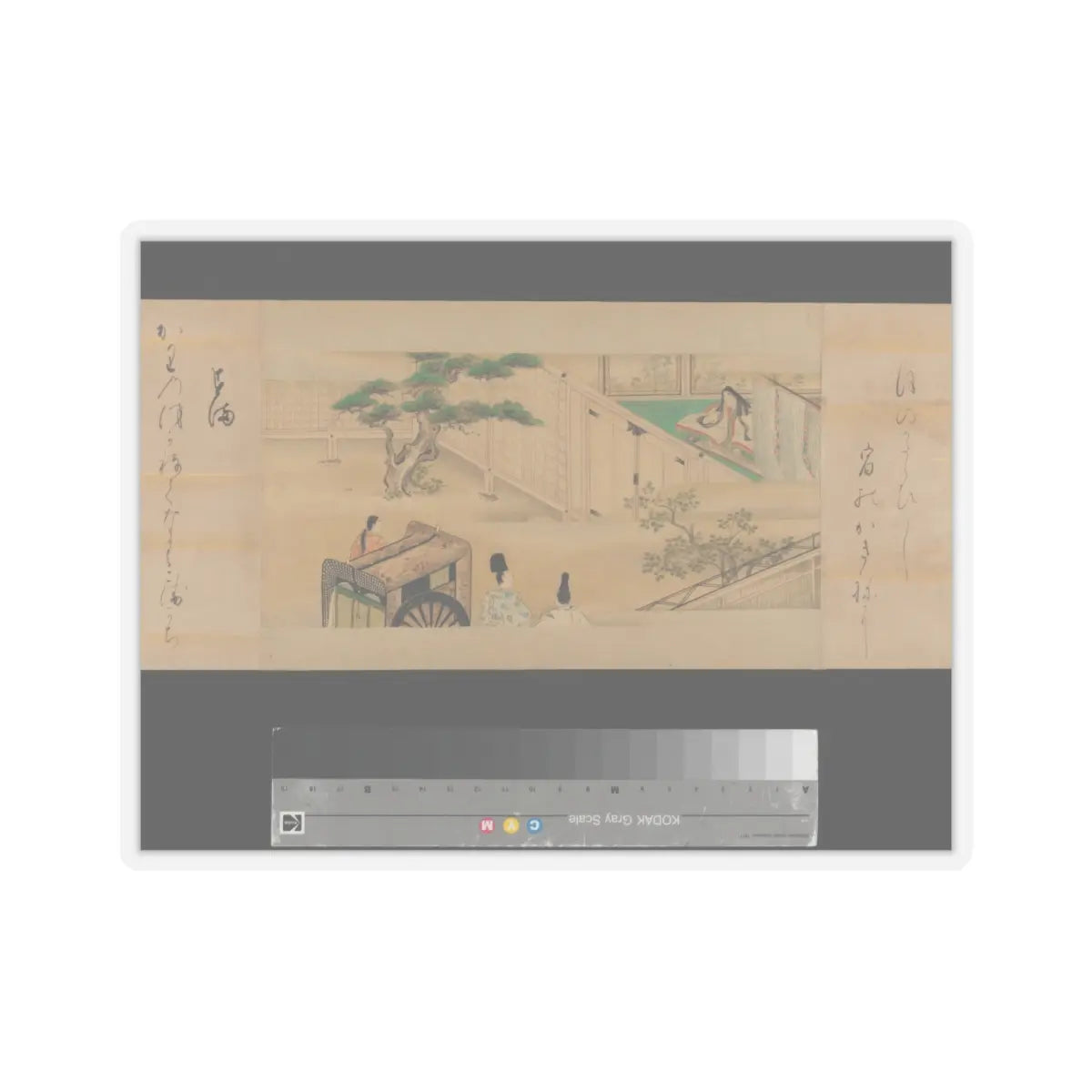 Kaihō Yūsetsu - The Tale of Genji - 17th century v26 - STICKER Vinyl Kiss-Cut Decal