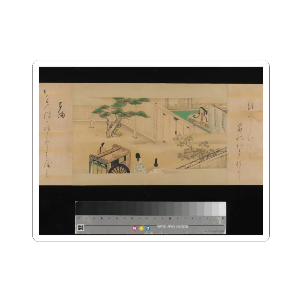 Kaihō Yūsetsu - The Tale of Genji - 17th century v26 - STICKER Vinyl Kiss-Cut Decal