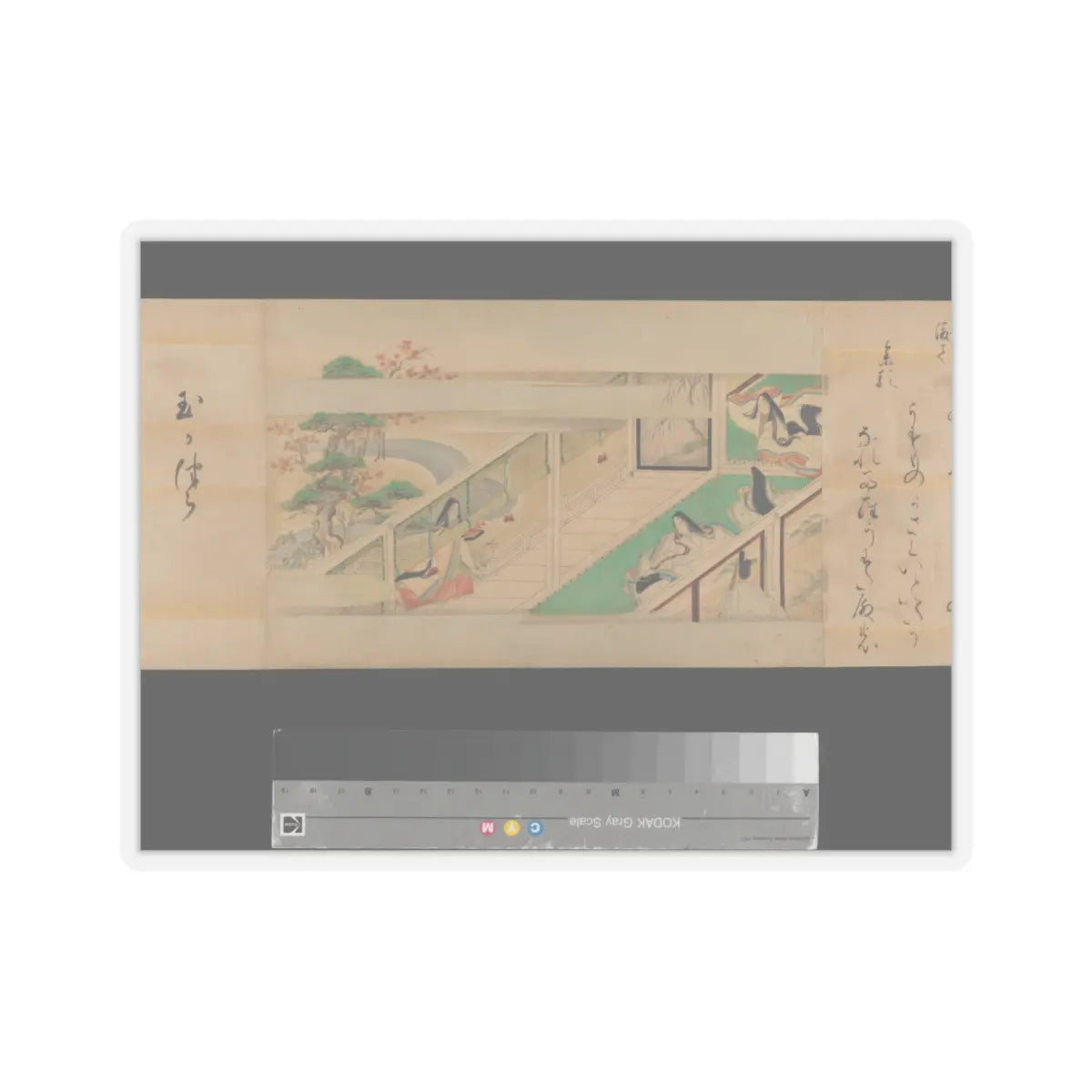 Kaihō Yūsetsu - The Tale of Genji - 17th century v46 - STICKER Vinyl Kiss-Cut Decal