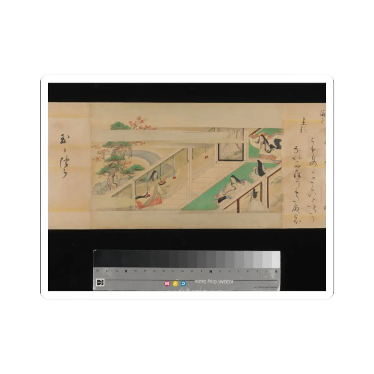 Kaihō Yūsetsu - The Tale of Genji - 17th century v46 - STICKER Vinyl Kiss-Cut Decal