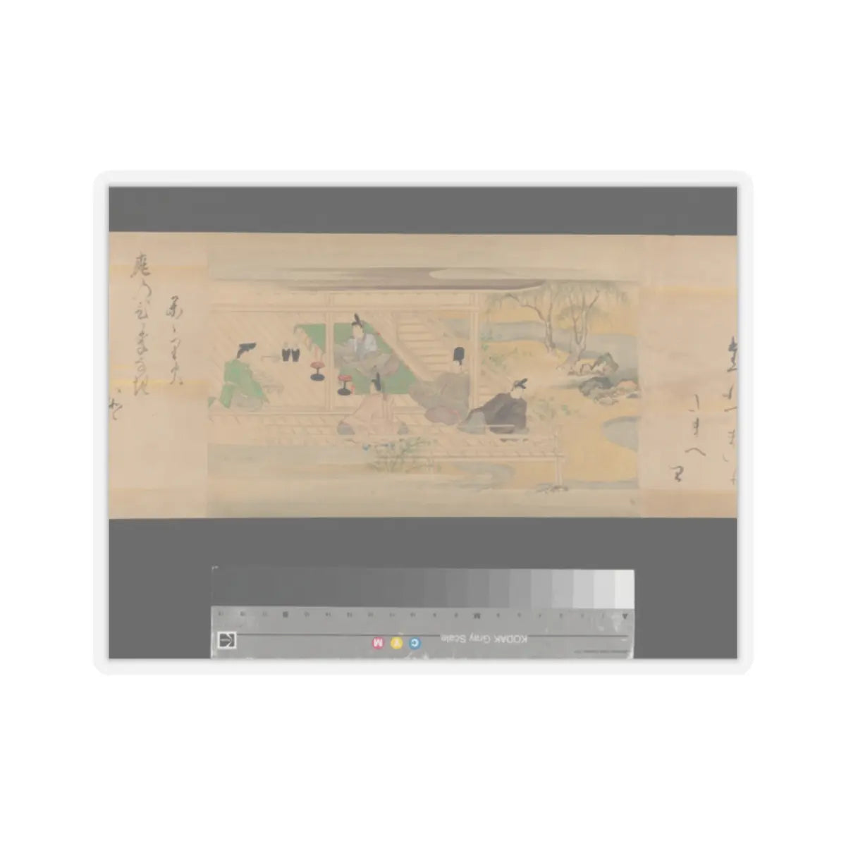 Kaihō Yūsetsu - The Tale of Genji - 17th century v56 - STICKER Vinyl Kiss-Cut Decal