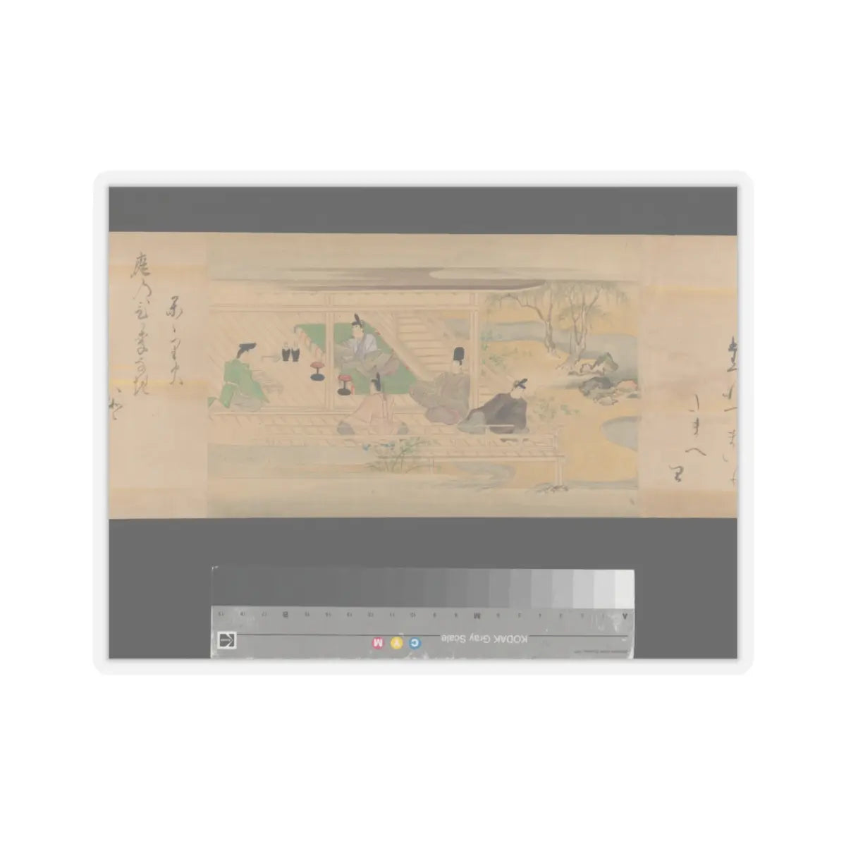 Kaihō Yūsetsu - The Tale of Genji - 17th century v56 - STICKER Vinyl Kiss-Cut Decal