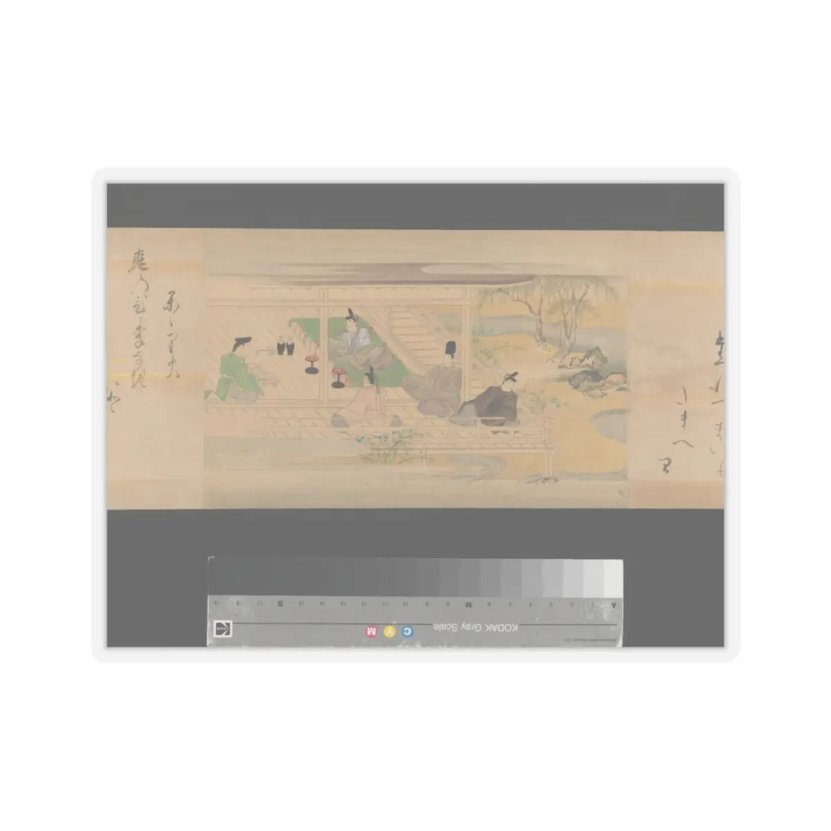 Kaihō Yūsetsu - The Tale of Genji - 17th century v56 - STICKER Vinyl Kiss-Cut Decal