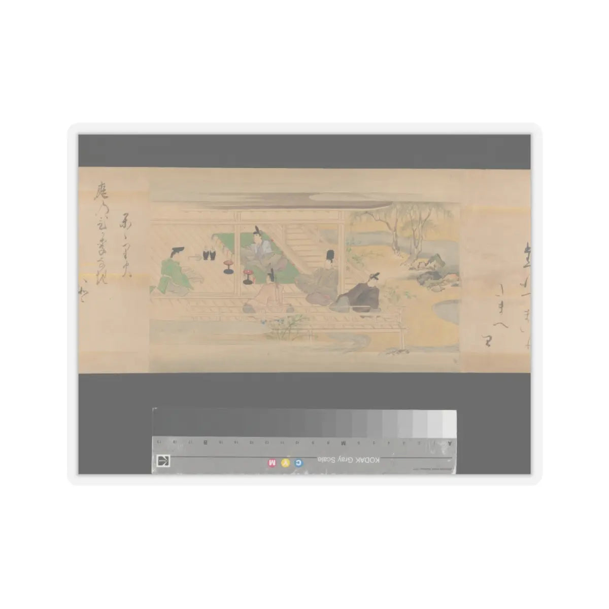 Kaihō Yūsetsu - The Tale of Genji - 17th century v56 - STICKER Vinyl Kiss-Cut Decal