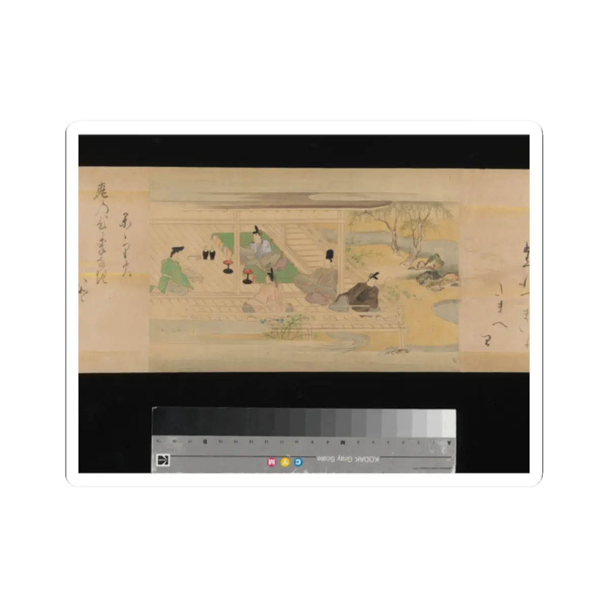 Kaihō Yūsetsu - The Tale of Genji - 17th century v56 - STICKER Vinyl Kiss-Cut Decal