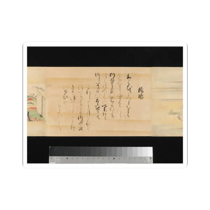 Kaihō Yūsetsu - The Tale of Genji - 17th century v93 - STICKER Vinyl Kiss-Cut Decal