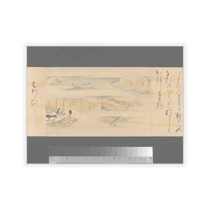 Kaihō Yūsetsu - The Tale of Genji - 17th century v98 - STICKER Vinyl Kiss-Cut Decal