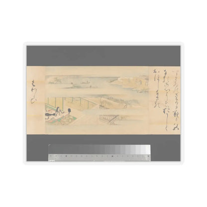 Kaihō Yūsetsu - The Tale of Genji - 17th century v98 - STICKER Vinyl Kiss-Cut Decal