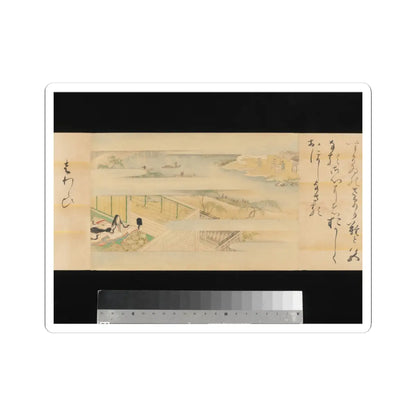Kaihō Yūsetsu - The Tale of Genji - 17th century v98 - STICKER Vinyl Kiss-Cut Decal