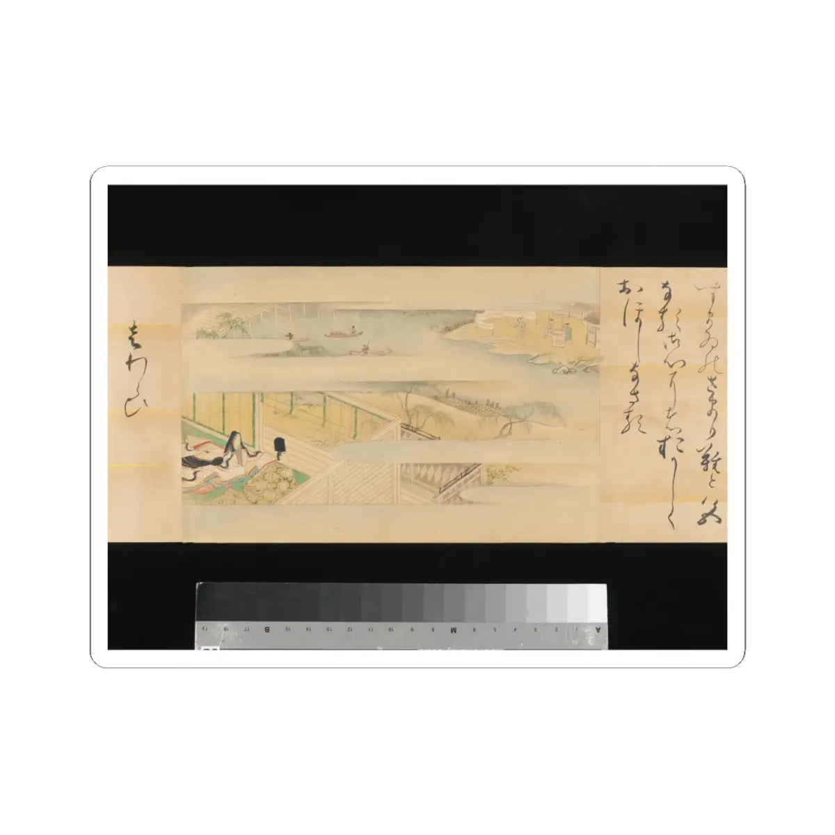 Kaihō Yūsetsu - The Tale of Genji - 17th century v98 - STICKER Vinyl Kiss-Cut Decal