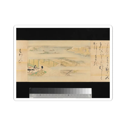 Kaihō Yūsetsu - The Tale of Genji - 17th century v98 - STICKER Vinyl Kiss-Cut Decal