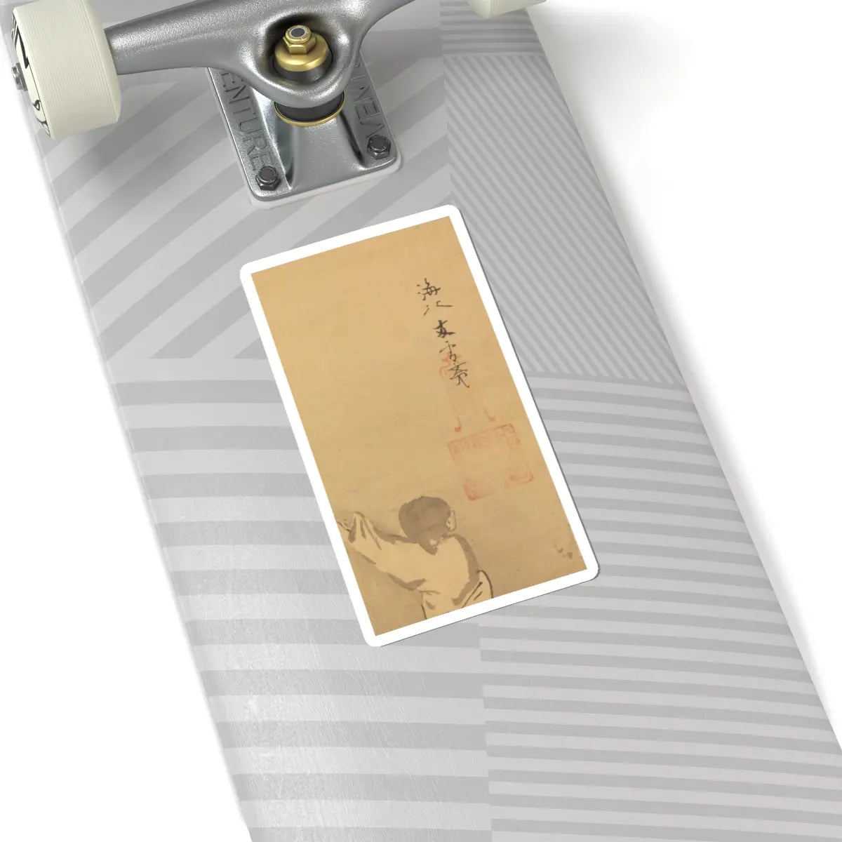 Kaihō Yūsetsu - Zhou Maoshu Admiring Lotuses - mid-17th century v3 - STICKER Vinyl Kiss-Cut Decal