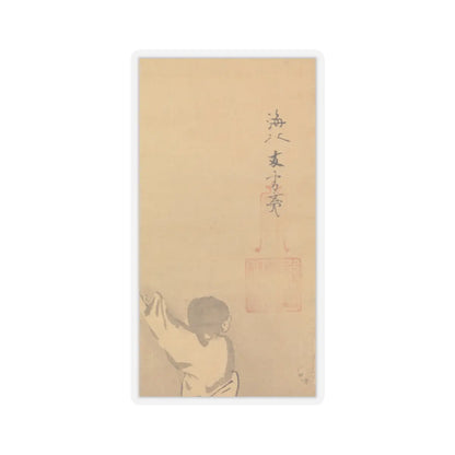 Kaihō Yūsetsu - Zhou Maoshu Admiring Lotuses - mid-17th century v3 - STICKER Vinyl Kiss-Cut Decal