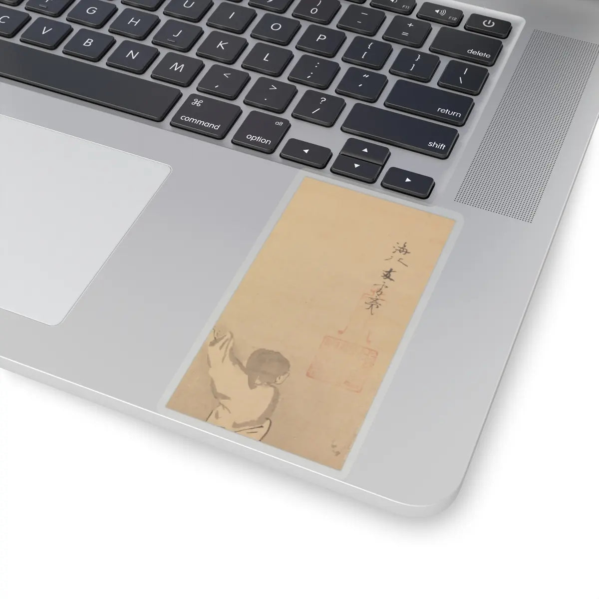 Kaihō Yūsetsu - Zhou Maoshu Admiring Lotuses - mid-17th century v3 - STICKER Vinyl Kiss-Cut Decal