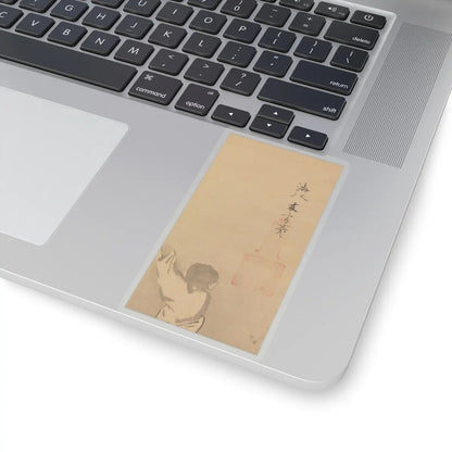 Kaihō Yūsetsu - Zhou Maoshu Admiring Lotuses - mid-17th century v3 - STICKER Vinyl Kiss-Cut Decal