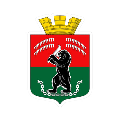 Kalevala Coat of Arms (Russia) (Coat of Arms) STICKER Vinyl Kiss-Cut Decal 2 Inch White - The Sticker Space