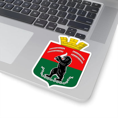 Kalevala Coat of Arms (Russia) (Coat of Arms) STICKER Vinyl Kiss-Cut Decal - The Sticker Space