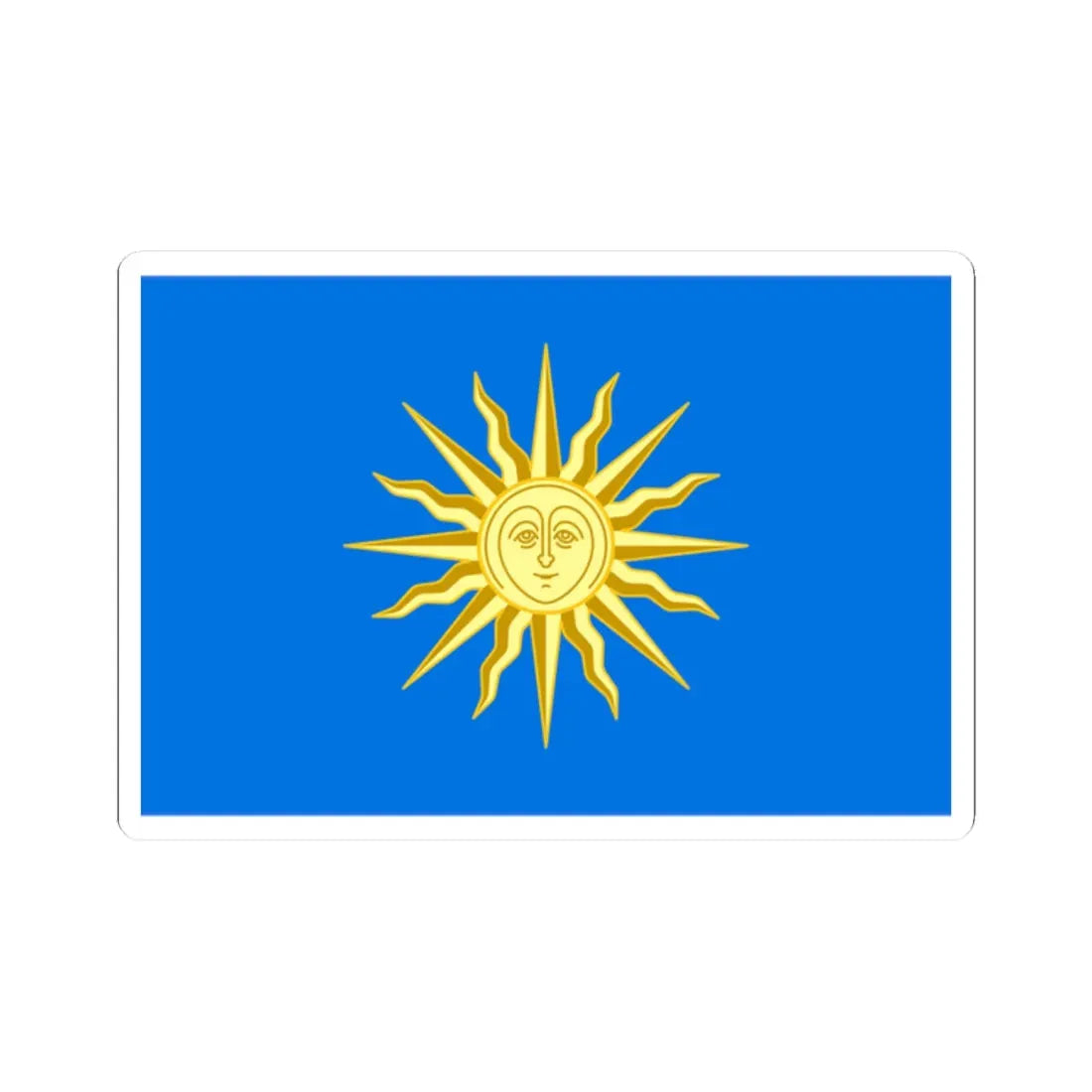 Kamjantec-Podilsky flag (Ukraine) STICKER Vinyl Kiss-Cut Decal 2 Inch White - The Sticker Space