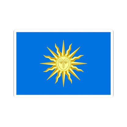 Kamjantec-Podilsky flag (Ukraine) STICKER Vinyl Kiss-Cut Decal 2 Inch White - The Sticker Space