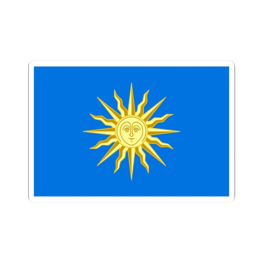 Kamjantec-Podilsky flag (Ukraine) STICKER Vinyl Kiss-Cut Decal 2 Inch White - The Sticker Space