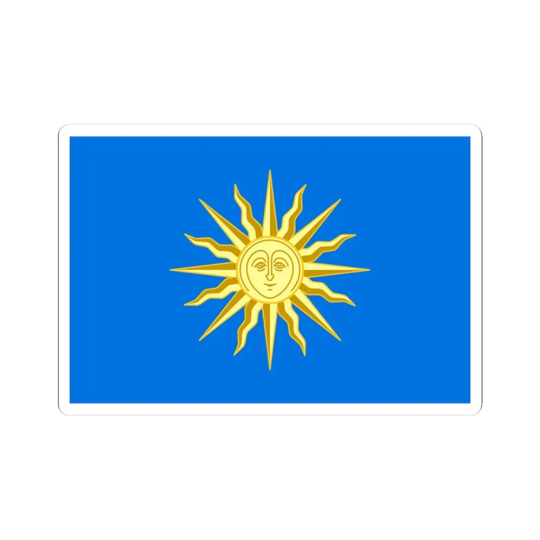 Kamjantec-Podilsky flag (Ukraine) STICKER Vinyl Kiss-Cut Decal 3 Inch White - The Sticker Space