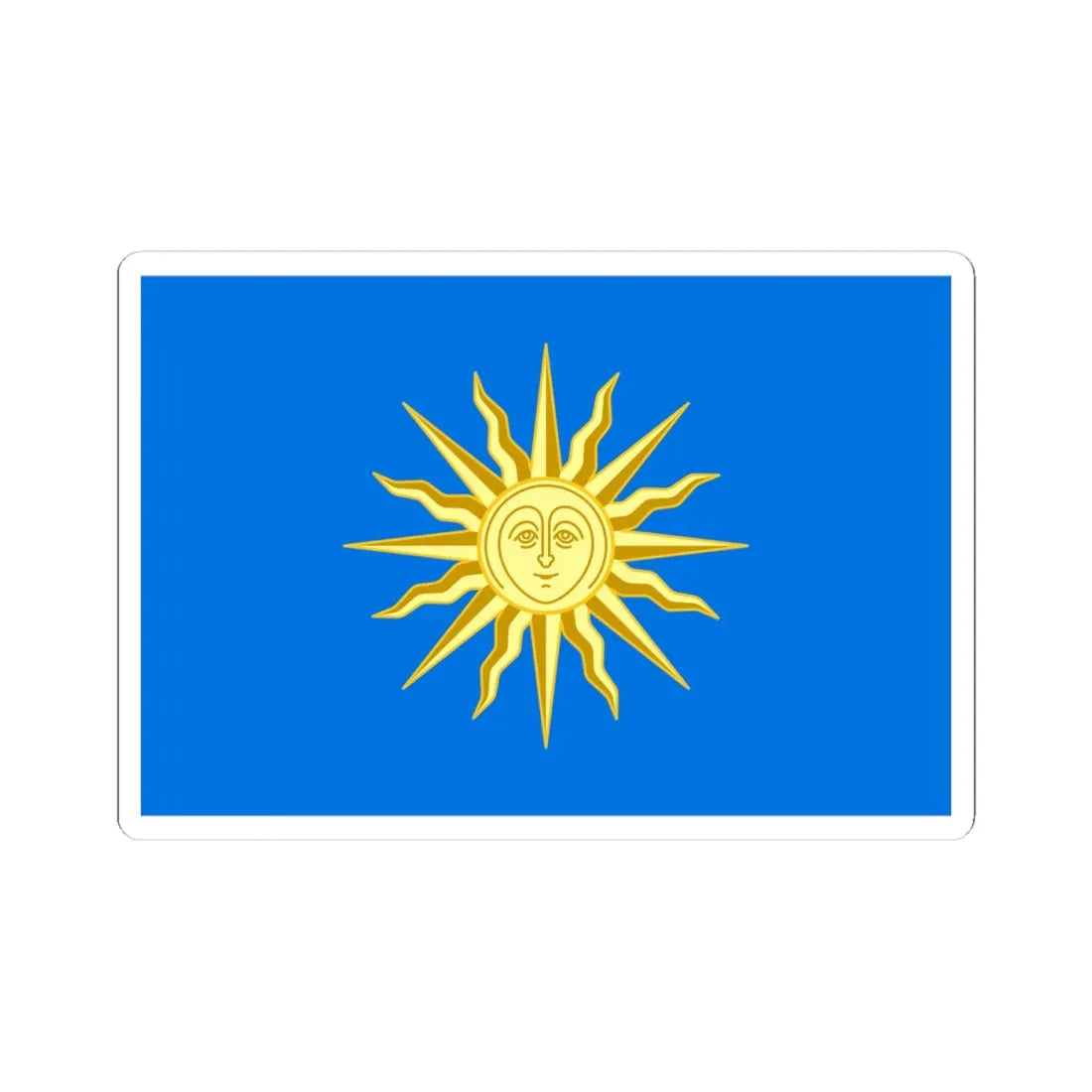 Kamjantec-Podilsky flag (Ukraine) STICKER Vinyl Kiss-Cut Decal 4 Inch White - The Sticker Space
