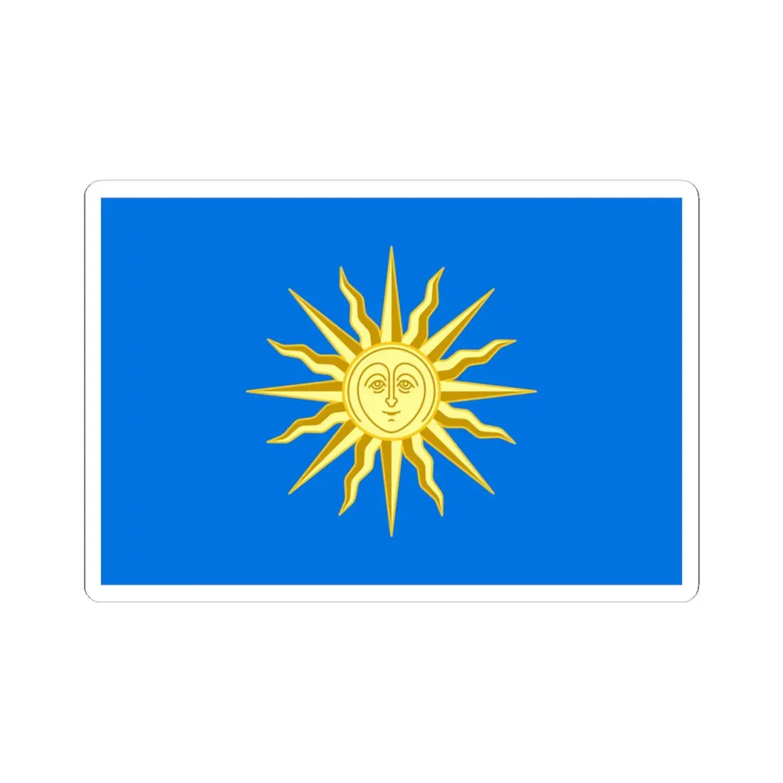 Kamjantec-Podilsky flag (Ukraine) STICKER Vinyl Kiss-Cut Decal 6 Inch White - The Sticker Space