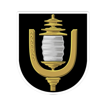 Kangasniemi.vaakuna (Finland) (Coat of Arms) STICKER Vinyl Kiss-Cut Decal 3 Inch White - The Sticker Space