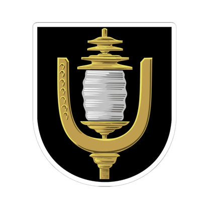 Kangasniemi.vaakuna (Finland) (Coat of Arms) STICKER Vinyl Kiss-Cut Decal 6 Inch White - The Sticker Space