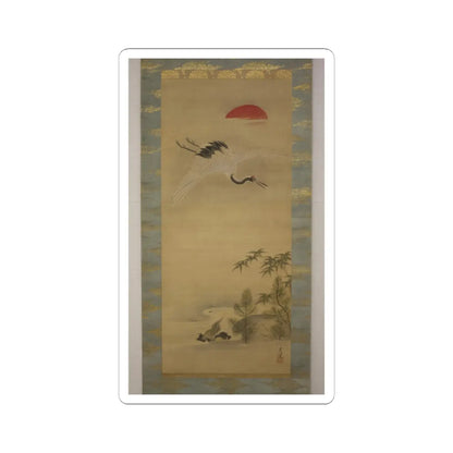 Kano Chikanobu - Crane, Tortoise, Pine, and Bamboo under a Rising Sun - 17th–18th century v1 - STICKER Vinyl Kiss-Cut Decal