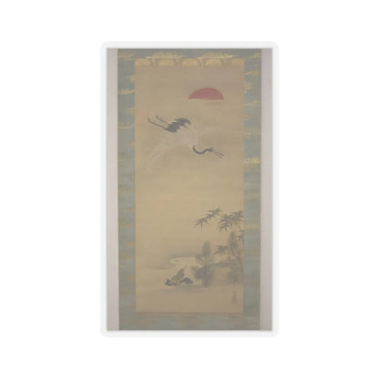 Kano Chikanobu - Crane, Tortoise, Pine, and Bamboo under a Rising Sun - 17th–18th century v1 - STICKER Vinyl Kiss-Cut Decal
