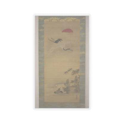 Kano Chikanobu - Crane, Tortoise, Pine, and Bamboo under a Rising Sun - 17th–18th century v1 - STICKER Vinyl Kiss-Cut Decal