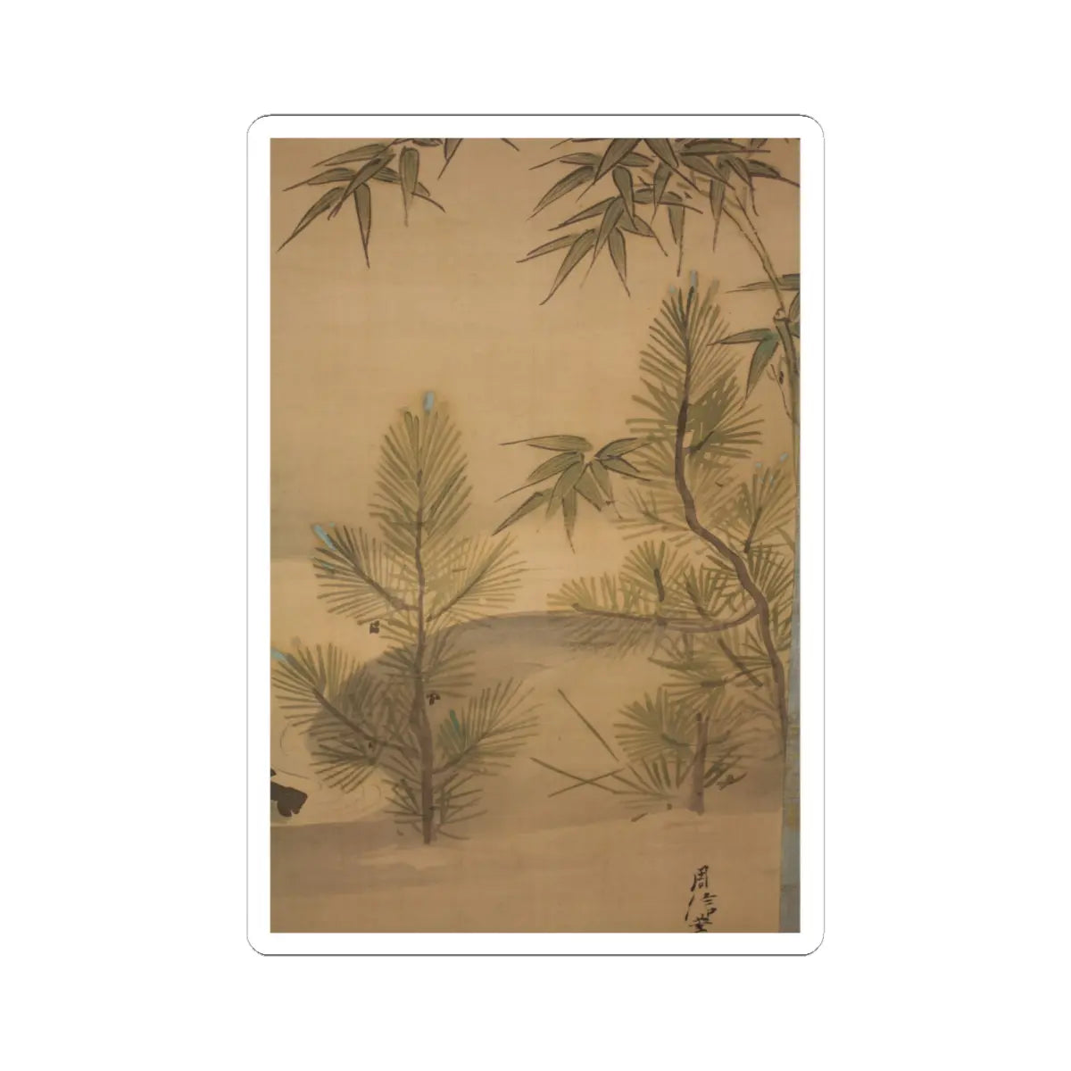 Kano Chikanobu - Crane, Tortoise, Pine, and Bamboo under a Rising Sun - 17th–18th century v11 - STICKER Vinyl Kiss-Cut Decal