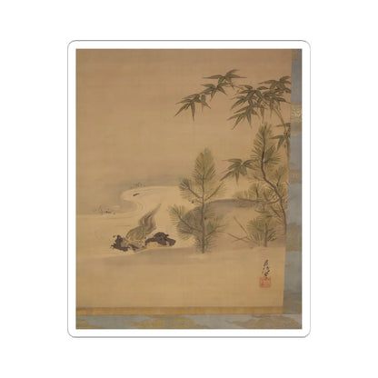 Kano Chikanobu - Crane, Tortoise, Pine, and Bamboo under a Rising Sun - 17th–18th century v13 - STICKER Vinyl Kiss-Cut Decal