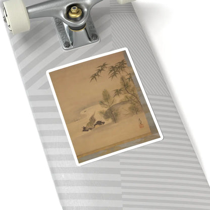 Kano Chikanobu - Crane, Tortoise, Pine, and Bamboo under a Rising Sun - 17th–18th century v13 - STICKER Vinyl Kiss-Cut Decal
