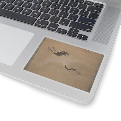 Kano Chikanobu - Crane, Tortoise, Pine, and Bamboo under a Rising Sun - 17th–18th century v16 - STICKER Vinyl Kiss-Cut Decal