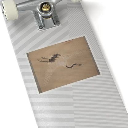 Kano Chikanobu - Crane, Tortoise, Pine, and Bamboo under a Rising Sun - 17th–18th century v16 - STICKER Vinyl Kiss-Cut Decal