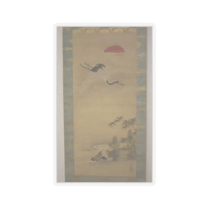 Kano Chikanobu - Crane, Tortoise, Pine, and Bamboo under a Rising Sun - 17th–18th century v2 - STICKER Vinyl Kiss-Cut Decal