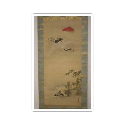 Kano Chikanobu - Crane, Tortoise, Pine, and Bamboo under a Rising Sun - 17th–18th century v2 - STICKER Vinyl Kiss-Cut Decal
