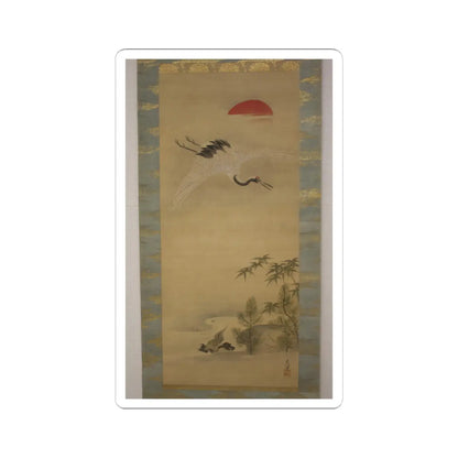 Kano Chikanobu - Crane, Tortoise, Pine, and Bamboo under a Rising Sun - 17th–18th century v2 - STICKER Vinyl Kiss-Cut Decal